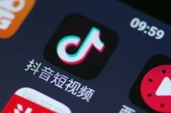（2分钟科普）张家口公司排行榜_哔哩哔哩-3